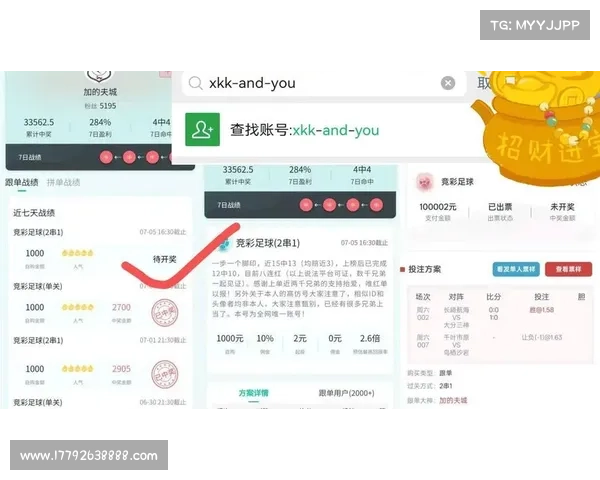 赛事比分精准推荐每日热门赛事预测专家分析助您决策