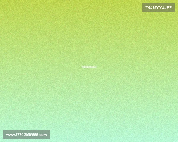 第二届电竞运动会胶州